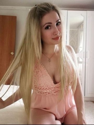 Нила